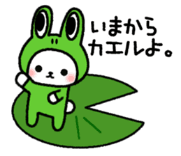 Frequently used message Rabbit 2 sticker #6458767