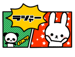 Frequently used message Rabbit 2 sticker #6458768