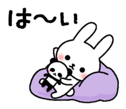 Frequently used message Rabbit 2 sticker #6458771