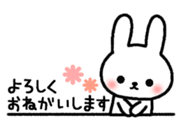 Frequently used message Rabbit 2 sticker #6458772