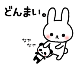 Frequently used message Rabbit 2 sticker #6458774