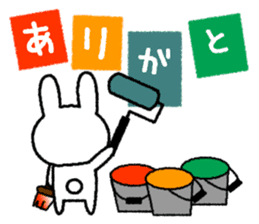 Frequently used message Rabbit 2 sticker #6458777
