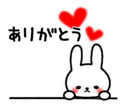 Frequently used message Rabbit 2 sticker #6458778