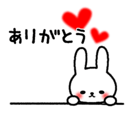 Frequently used message Rabbit 2 sticker #6458778