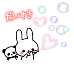 Frequently used message Rabbit 2 sticker #6458779