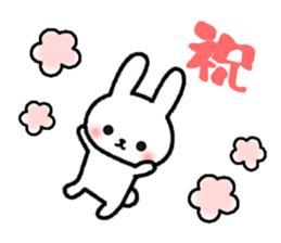 Frequently used message Rabbit 2 sticker #6458783