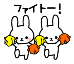 Frequently used message Rabbit 2 sticker #6458784