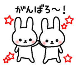Frequently used message Rabbit 2 sticker #6458785