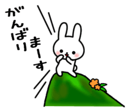 Frequently used message Rabbit 2 sticker #6458786