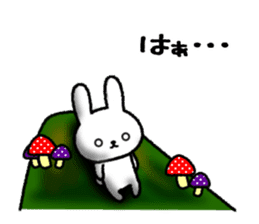 Frequently used message Rabbit 2 sticker #6458787