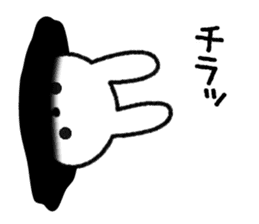 Frequently used message Rabbit 2 sticker #6458789