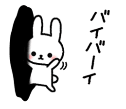 Frequently used message Rabbit 2 sticker #6458791