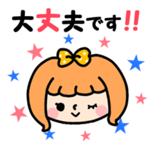 Daily life of the Ribbon-chan. sticker #6458839