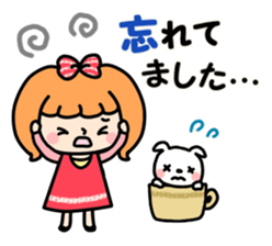 Daily life of the Ribbon-chan. sticker #6458840