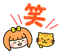 Daily life of the Ribbon-chan. sticker #6458852