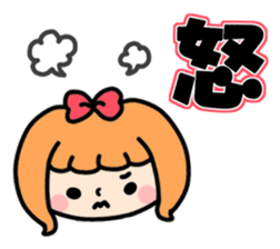 Daily life of the Ribbon-chan. sticker #6458856