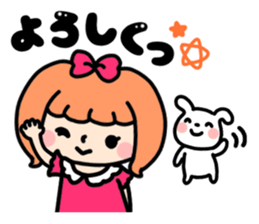 Daily life of the Ribbon-chan. sticker #6458864