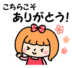 Daily life of the Ribbon-chan. sticker #6458868