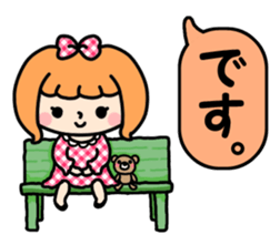 Daily life of the Ribbon-chan. sticker #6458870