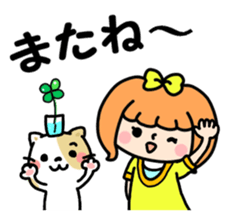 Daily life of the Ribbon-chan. sticker #6458871