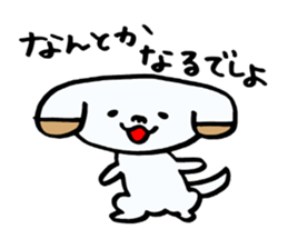 Absentminded dog! sticker #6458872