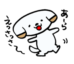 Absentminded dog! sticker #6458875