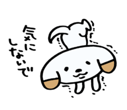 Absentminded dog! sticker #6458878