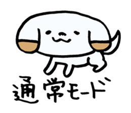 Absentminded dog! sticker #6458879