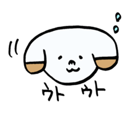 Absentminded dog! sticker #6458880