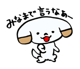 Absentminded dog! sticker #6458881