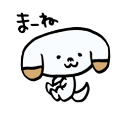 Absentminded dog! sticker #6458882