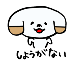 Absentminded dog! sticker #6458883