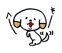 Absentminded dog! sticker #6458887