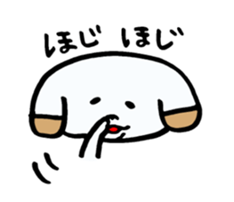 Absentminded dog! sticker #6458888