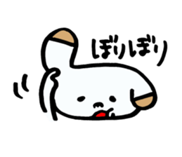 Absentminded dog! sticker #6458889