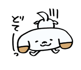 Absentminded dog! sticker #6458890