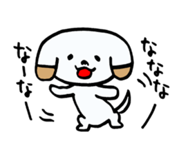 Absentminded dog! sticker #6458891