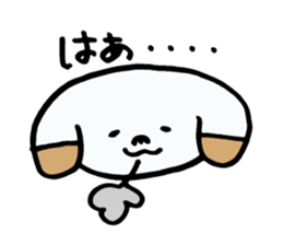 Absentminded dog! sticker #6458892