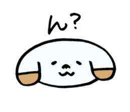 Absentminded dog! sticker #6458893