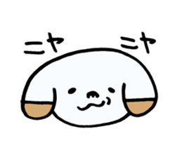 Absentminded dog! sticker #6458894