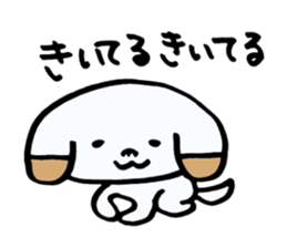 Absentminded dog! sticker #6458895