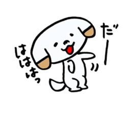 Absentminded dog! sticker #6458897