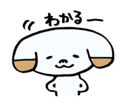 Absentminded dog! sticker #6458898