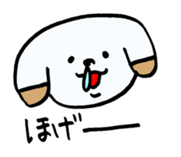 Absentminded dog! sticker #6458900