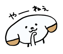 Absentminded dog! sticker #6458901