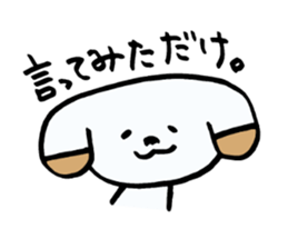 Absentminded dog! sticker #6458902