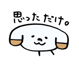 Absentminded dog! sticker #6458903