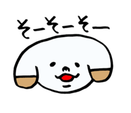 Absentminded dog! sticker #6458907