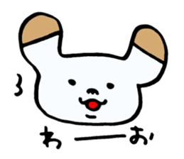 Absentminded dog! sticker #6458908