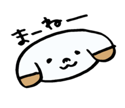 Absentminded dog! sticker #6458909